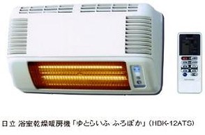 ニュースリリース : 2006年9月20日 : Hitachi