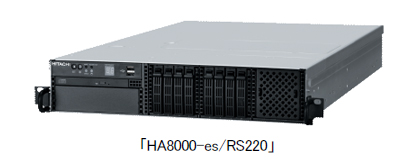 [摜]HA8000-es/RS220