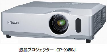 [摜]tvWFN^[ CP-X450J