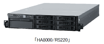 [摜]uHA8000/RS220v