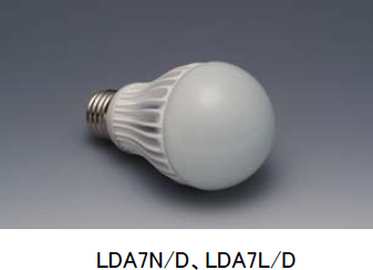 [画像]LDA7N/D、LDA7L/D