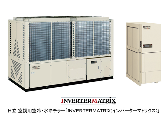 [摜] 󒲗pE`[uINVERTERMATRIX (Co[^[}gNX)v