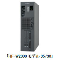 [摜]uHF-W2000f35/30v