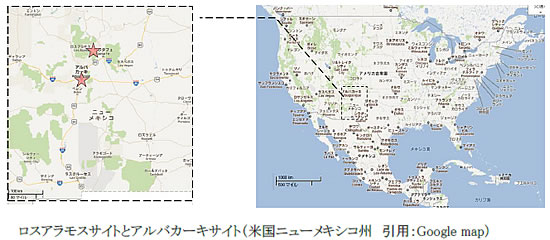 [摜]XAXTCgƃAoJ[LTCg(čj[LVRB p : Google map)