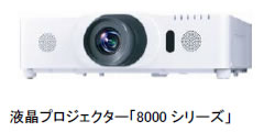 [摜]tvWFN^[u8000V[Yv