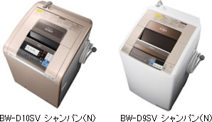 [摜]()BW-D10SV VpiNj (E)BW-D9SV VpiNj