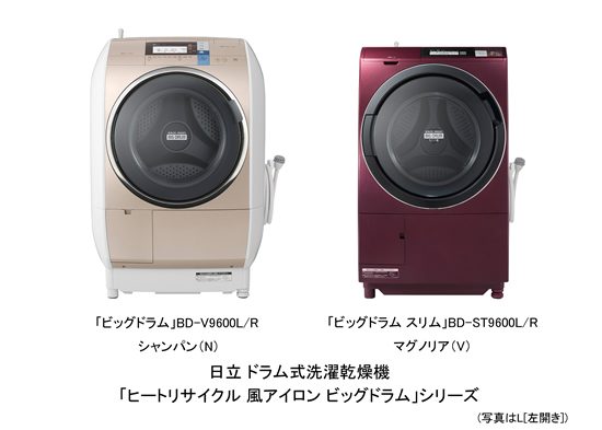 [摜]Vp(N)urbOhvBD-V9600A[摜E]}OmA(V)urbOh XvBD-ST9600