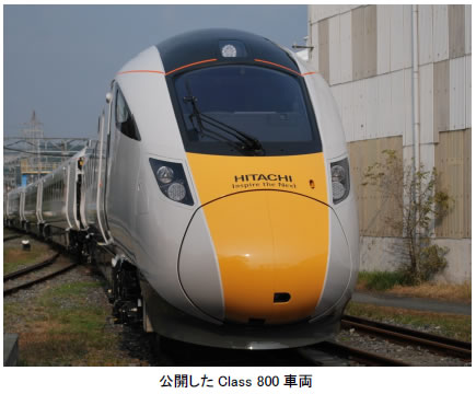 [摜]JClass 800ԗ