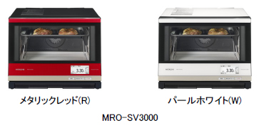 最上位機種 日立 ヘルシーシェフ 過熱水蒸気 オーブンレンジ SV3000