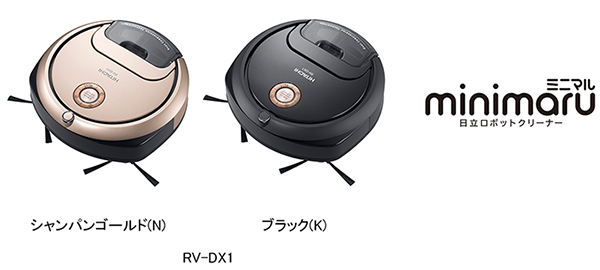 ☆日立　ロボットクリーナー　minimaru　RV-DX1　シャンパンゴールド