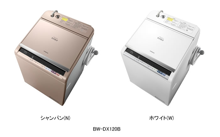 日立ビートウォッシュ　洗濯乾燥機  BW-DV80B