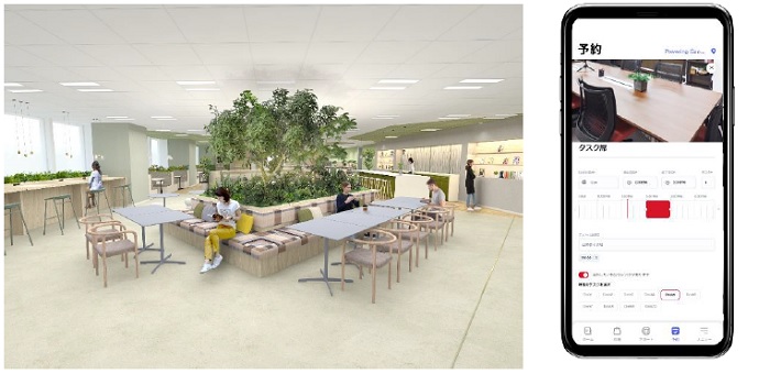 [画像]本社オフィスのオープンエリアイメージ(左)と就業者ソリューション「BuilPass」のスマートフォンアプリ画面イメージ(右)