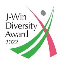 [画像]2022 J-Winダイバーシティ・アワード ロゴ