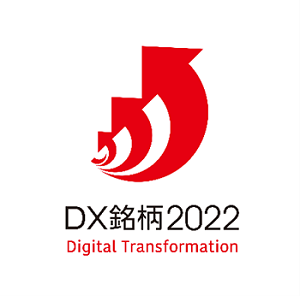 [摜]DX2022