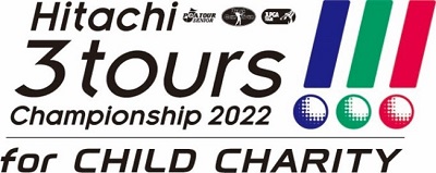 [画像]「Hitachi 3Tours Championship 2022」ロゴ