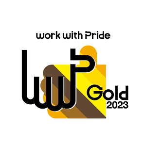 [画像]work with Pride Gold2023 ロゴ