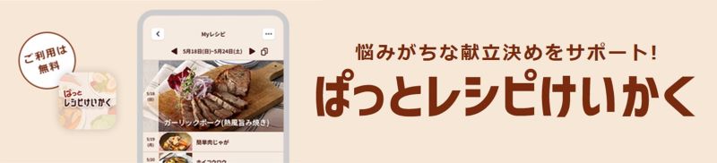 [摜]ςƃVs