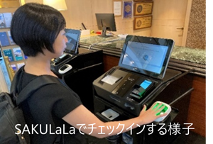 [摜]SAKULaLaŃ`FbNClq
