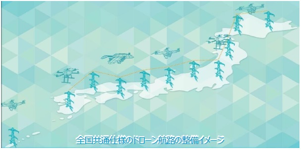 [摜]Sʎdl̃h[qH̐C[W