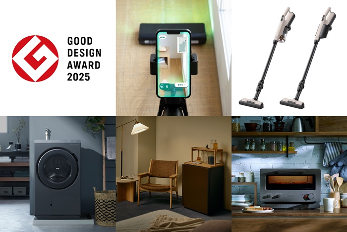 [摜]uh̉Ɠdiu2025NxObhfUC܁v5