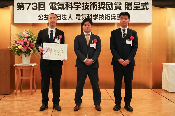 [�摜]���掮�̗l�q&nbsp;&nbsp;(�����瓌���n���S������ЁA�O�H�d�@������ЁA������Г������쏊)