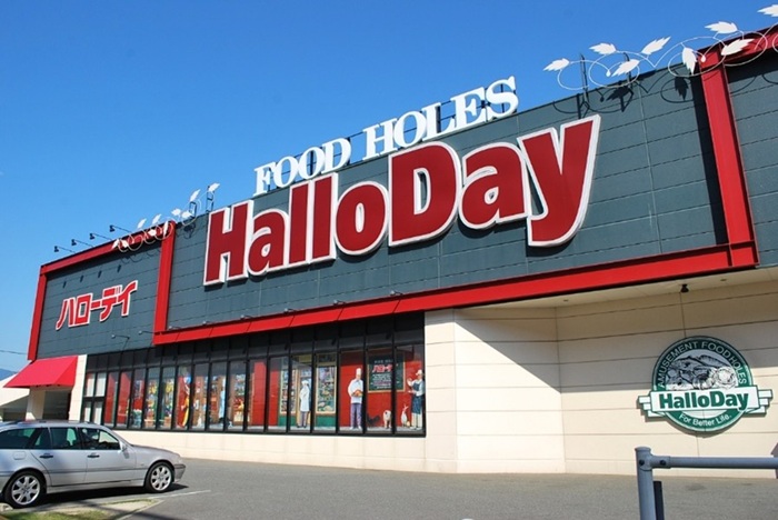 [�摜]�n���[�f�C�A�X�܎ʐ^