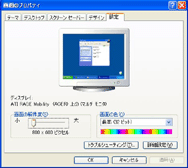 $B@_Dj%?%V(B