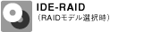 IDE-RAID