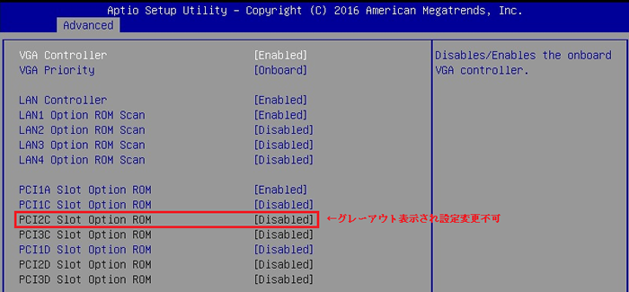 ۔BIOS Setup|uPCI2C Slot Option ROMvʕ\