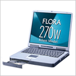 FLORA 270W NW4 サイレントモデル