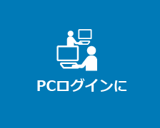 [C[W]PCOC
