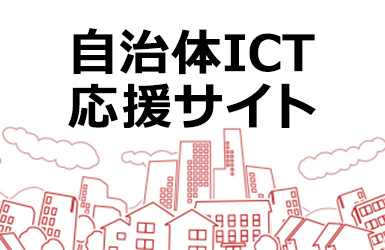 [C[W]ICTTCg