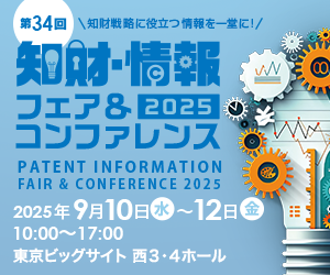 [N]2025mEtFARt@X̃S