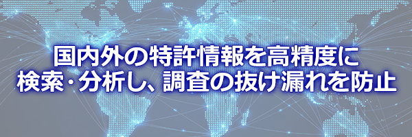 [�C���[�W]�����O�̓������������x�Ɍ����E���͂��A�����̔����R���h�~
