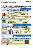 Linux®MVXeT[rXZbg