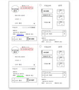 w󌱕[Tv摜