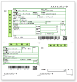 [i  [Tv摜