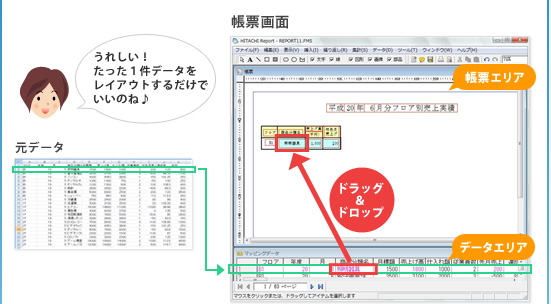 1f[^CAEg邾OKB