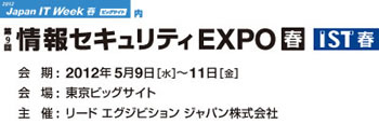 ZLeBEXPO Î҃TCg