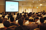 HITACHI Open Middleware World 2008 Cosminexus Day̗lq