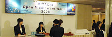 HITACHI Open Middleware World 2008 Cosminexus Day