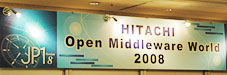 HITACHI Open Middleware World 2008 JP1 Day