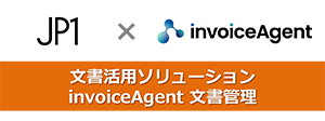 p\[V invoiceAgent Ǘ