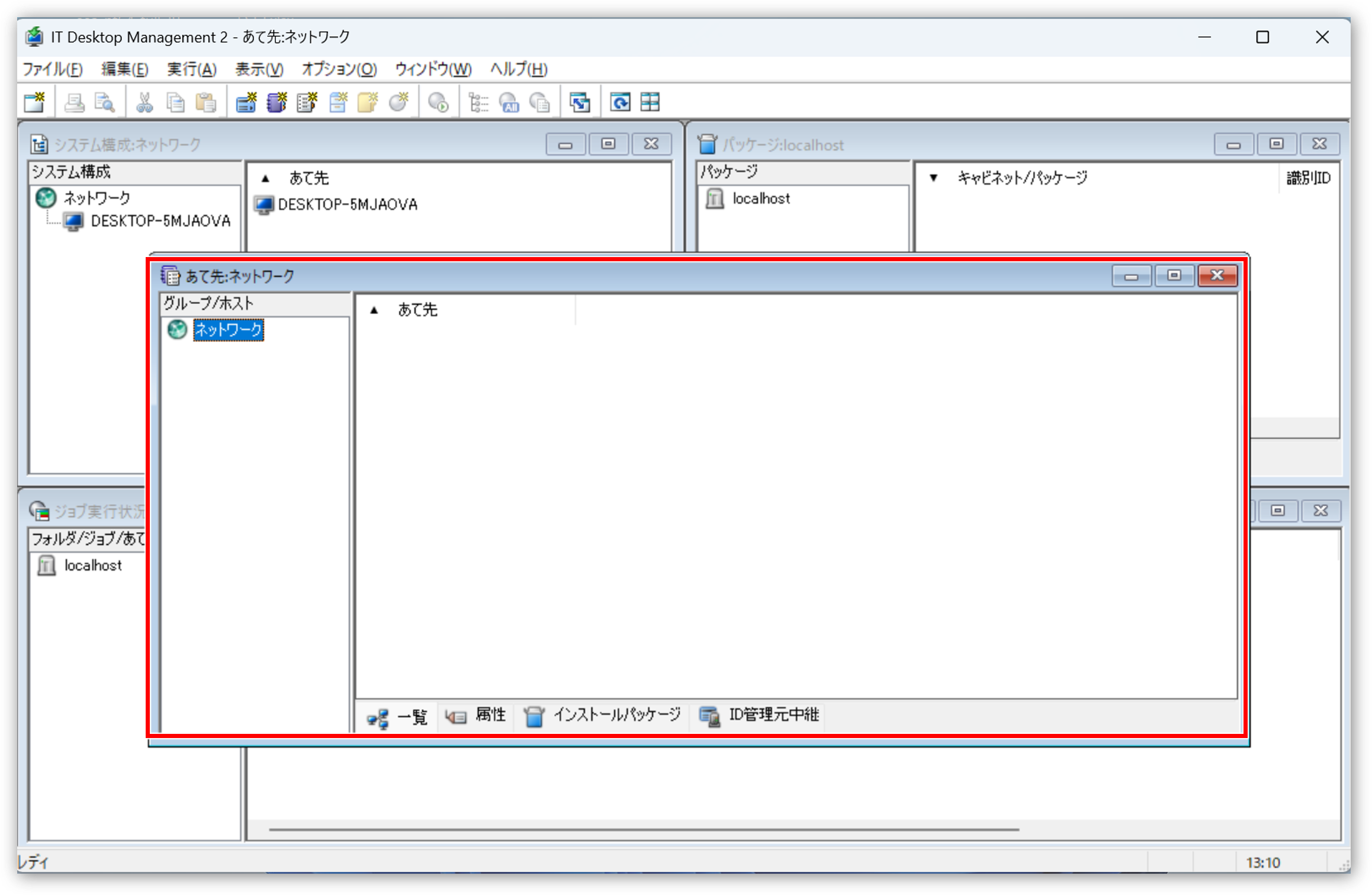 �\�����ꂽ�_�C�A���O�{�b�N�X�Łm���Đ�n��I�����āmOK�n�{�^�����N���b�N���A�m���Đ�n�E�B���h�E��\�����܂��B2