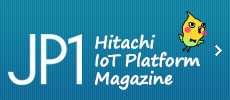 Hitachi IoT Platform Magazine JP1