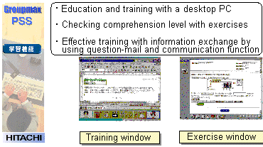 Groupmax PSS education functions