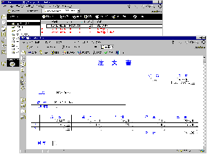 Starting a workflow work-item document from the Lotus Notes received-mail list