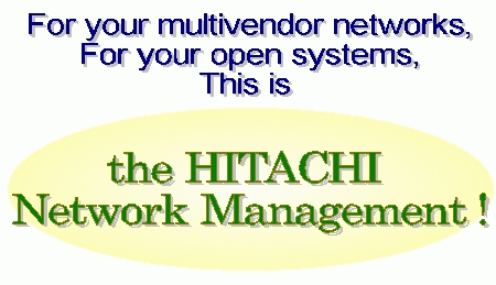 HITACHI network management