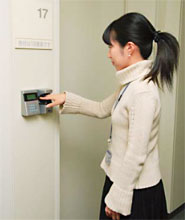 ���K���{�� �w�Ö��F�؃V�X�e��