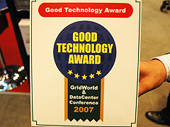 GridWorld 2007œ쏊ɑꂽuGood Technology Awardv